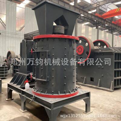 大板锤石料生产立轴破碎制砂机复合式数控变频打砂机粉碎机锤片式