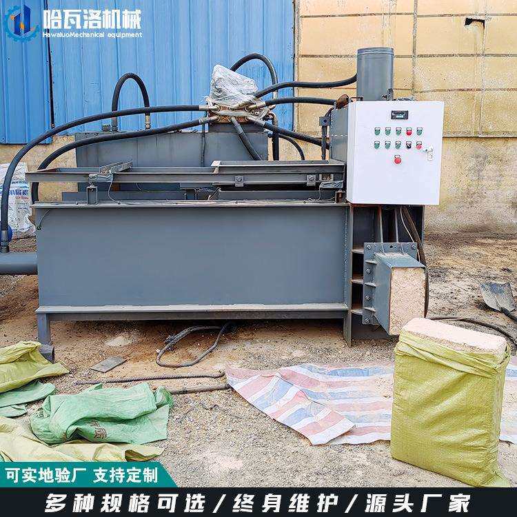 锯末压块机尺寸定制木刨花压缩装袋机秸秆稻壳打包装袋机厂家