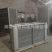生产SH 02翅空气蒸汽散热器加片热器能器节导热油铝热风机换热器