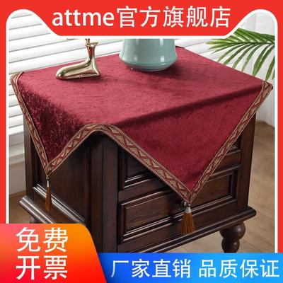 新中式床头柜盖布红色喜庆方桌桌布纯色正方形茶几八仙桌台布垫布