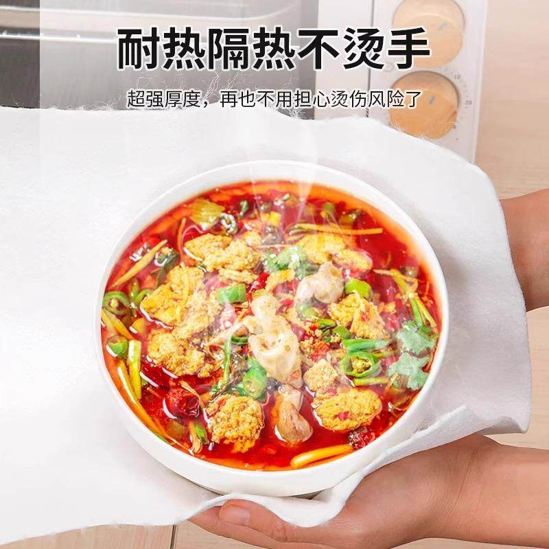 竹纤维周抛抹布加大加厚干湿两用厨房清洁去油洗碗巾懒人百洁抹布