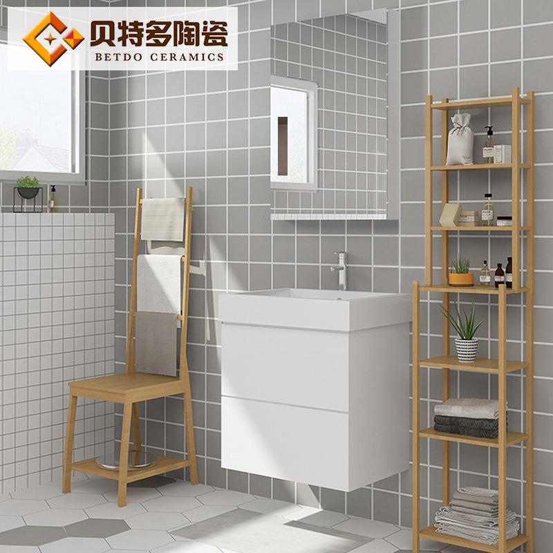 新款直销黑白灰格子厨卫砖00*600北欧简约餐厅面包砖哑光厨房卫生