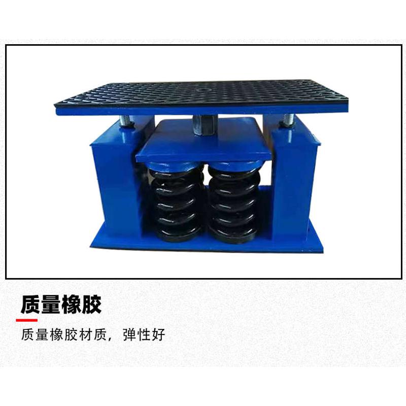 JA阻尼弹簧减震器变压器 水泵离心风机 空调机组机床设备落地减震