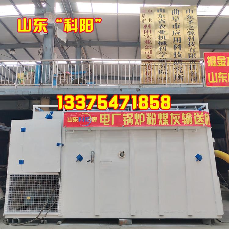 电厂烟道清理移动式吸灰机粉煤灰负压装车设备移动式吸灰机