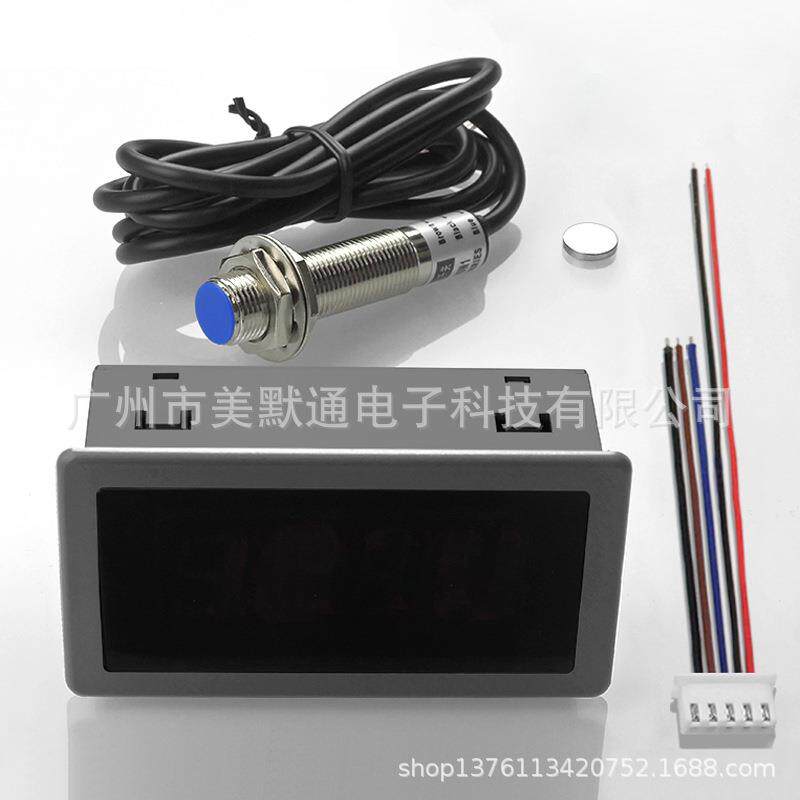 4位LED数字显示直流转速表电机马达测速仪套件配霍尔传感器磁铁