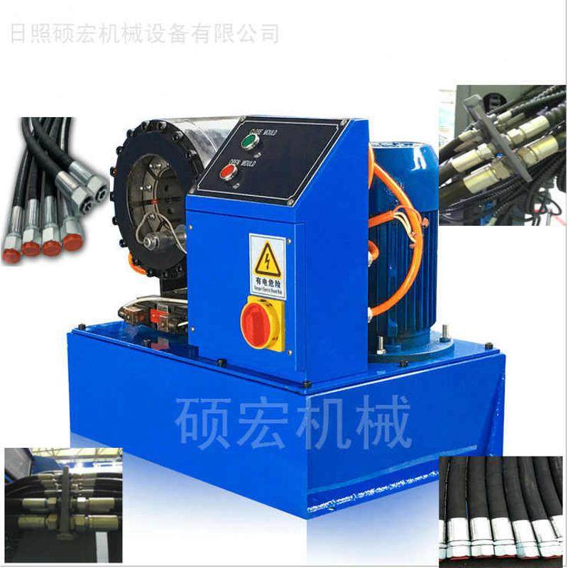 压机机机扣管 管机  压油管扣液压 扣压钢丝绳管管 接头锁机