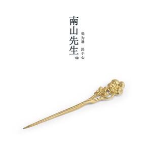 南山先生 梅花铜茶针 创意铜制功夫茶具配件分茶器茶饼茶刀家用