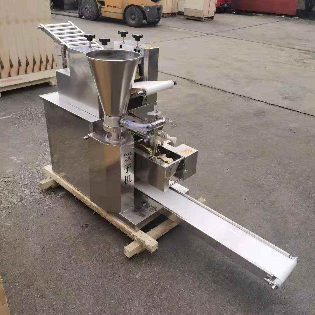 仿手工小型饺子机全自动多功能锅贴蒸饺 不锈钢饺子成型机