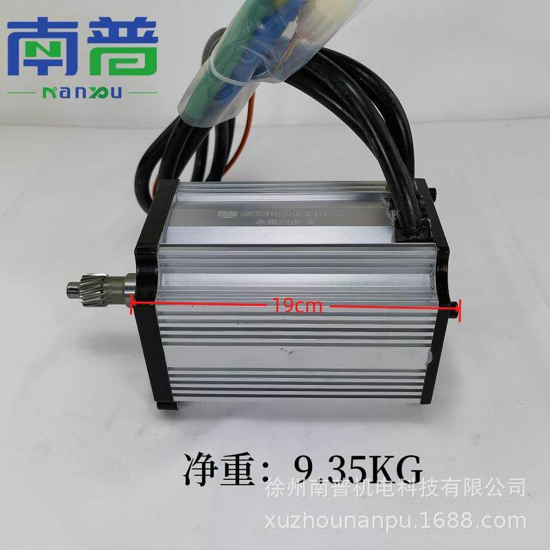 豪华高端电动四轮车永同步电动机三轮车高速电机2磁500篷W1780H南