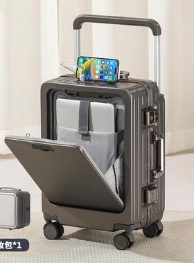 宽拉杆行李前女开 铝框拉杆箱多20寸功能登机箱商务ZIP24寸行旅箱