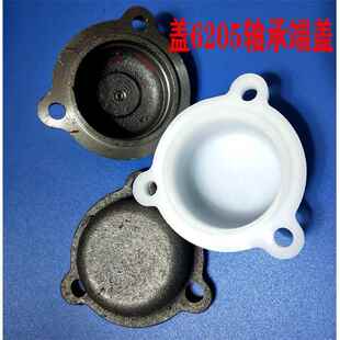 老款支支重轮盖子端盖6205/6305轴承运输车履带底盘尼龙铁盖农机