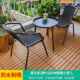 远茂YM户外阳台桌椅三件套休闲小茶几塑料椅露台一桌二椅下午茶