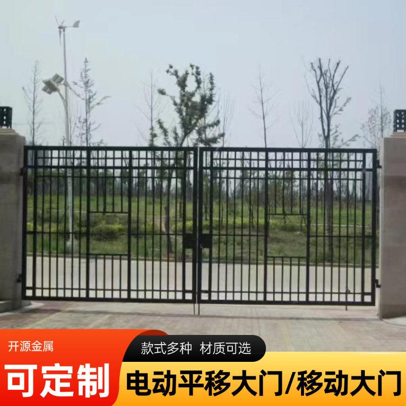 供应移动大门自动伸缩平移门别墅庭院工业厂房仓库电动平移大门