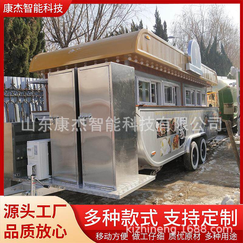 外贸供海盗船咖啡车拖挂车冷饮摆摊车多功能网红小吃车移动餐车卡