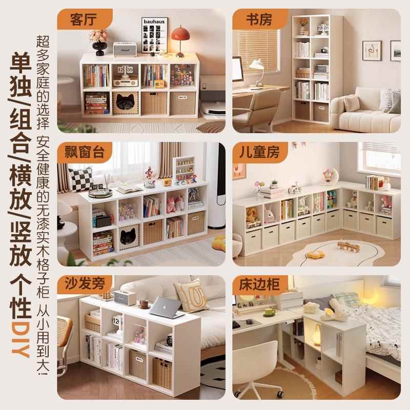墙实木简易书架物一体靠书柜置架落地儿童子收纳储CA63物柜落地猫