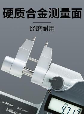 -M径itutoyo三丰25-50内千分尺m345-25130数显内测千分尺0.00GLS1