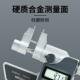 50内千分尺m345 M径itutoyo三丰25 25130数显内测千分尺0.00GLS1