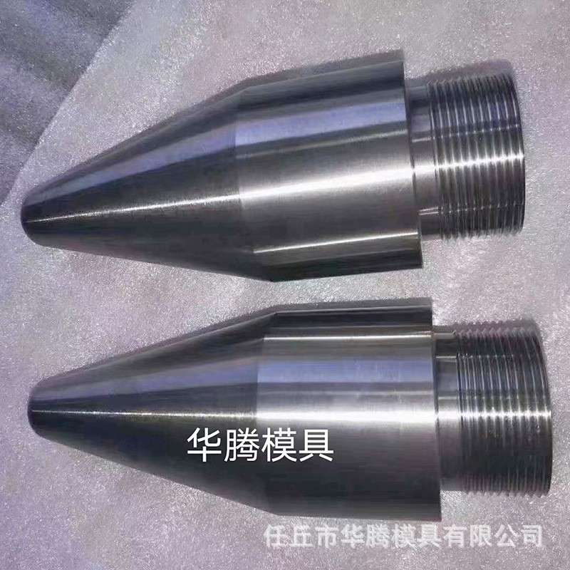 厂家供应加工硬质合金耐磨件钨钢圆环冲压拉伸模具硬质合金圆环
