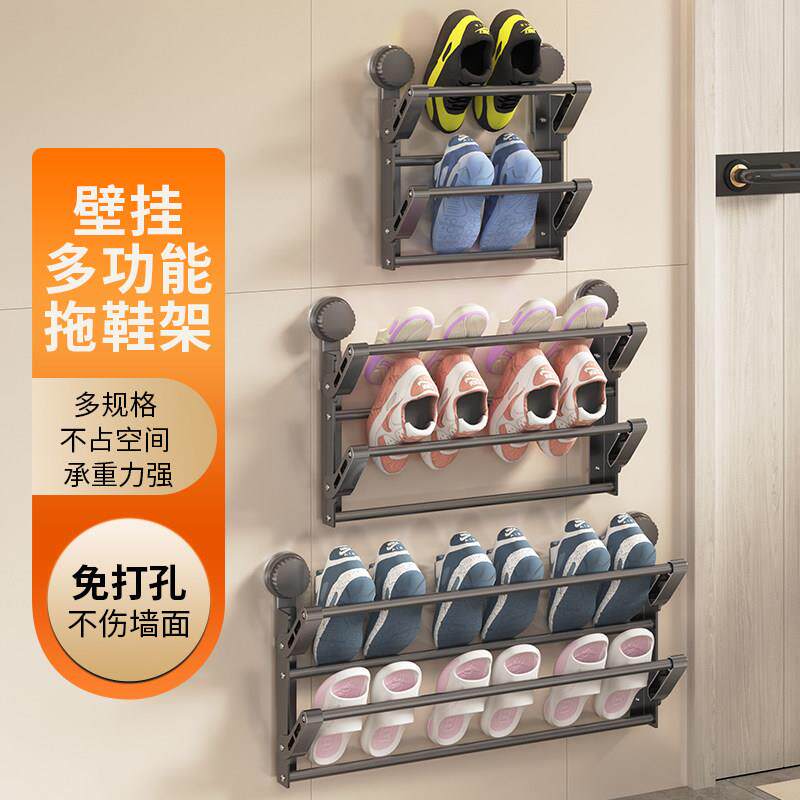 吸盘鞋架家用门后壁挂入户门口鞋子收纳层架浴室简易鞋柜双层可折