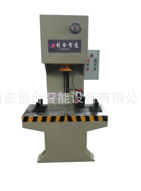 厂家直供40吨C型单柱液压机丝杆圆钢铝型材校直轴承壳压装