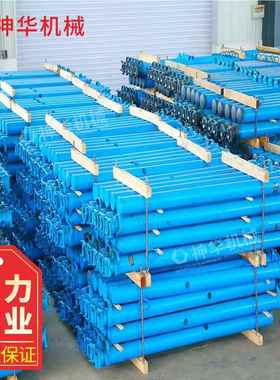 2DW0-00/1商0DW20-000X单体液压支柱型号意义 家单体液压支柱