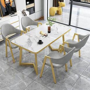 斯堪 纳维亚网红现代简约洽谈桌椅组合接待无障碍豪华餐桌咖啡厅