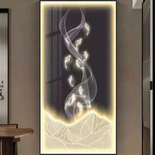 九鱼图LED灯玄关装饰画走廊过道正对门挂画现代轻奢高端客厅壁画