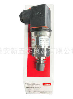 丹佛斯压力传感变送器MBS3050 060G1151/1408/3583/6248 Danfoss