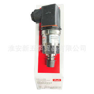 3583 丹佛斯壓力傳感變送器MBS3050 1408 6248 060G1151 Danfoss