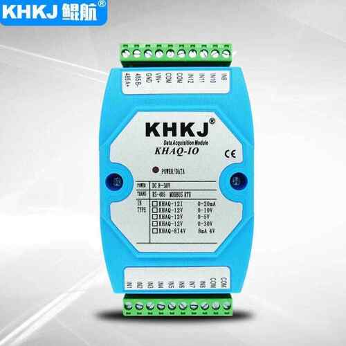 鲲航12路4到-20mA模拟量输入采集卡器模块转隔离rs485标准modbusr