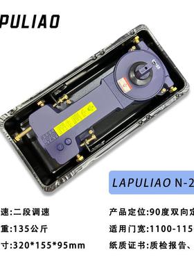 LAUL框IAO玻璃P门地弹簧门无框有门商铺大地簧门通用