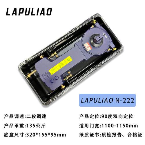 LAUL框IAO玻璃P门地弹簧门无框有门商铺大地簧门通用