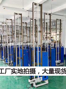 户外整体高压柜墙体绘画机 广告墙宣传画喷绘机 立式墙面3d彩绘机