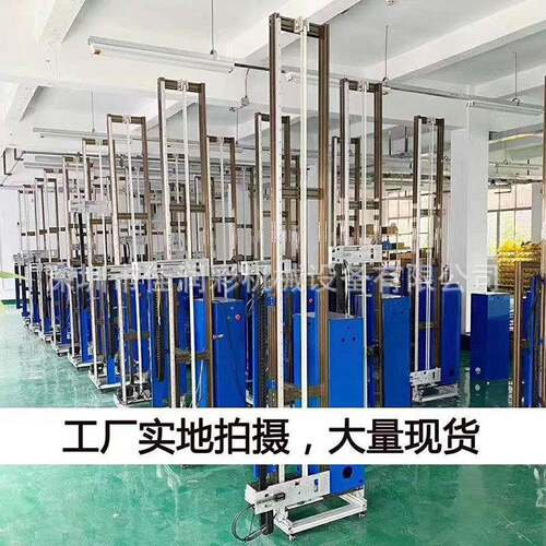 户外整体高压柜墙体绘画机 广告墙宣传画喷绘机 立式墙面3d彩绘机