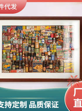 500拼图片50x75框架d4q8墙挂实木画框框2000装裱片相框新款1000片