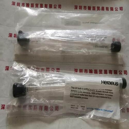 HERAEUS贺利氏无极灯558474D现货