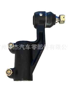 日野 HINO FS271 EF750横拉杆球头TIE ROD END 45420-1600