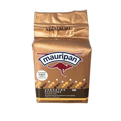 英联马利酵母粉即发高活性干酵母耐高糖型500g烘焙原料多省包邮