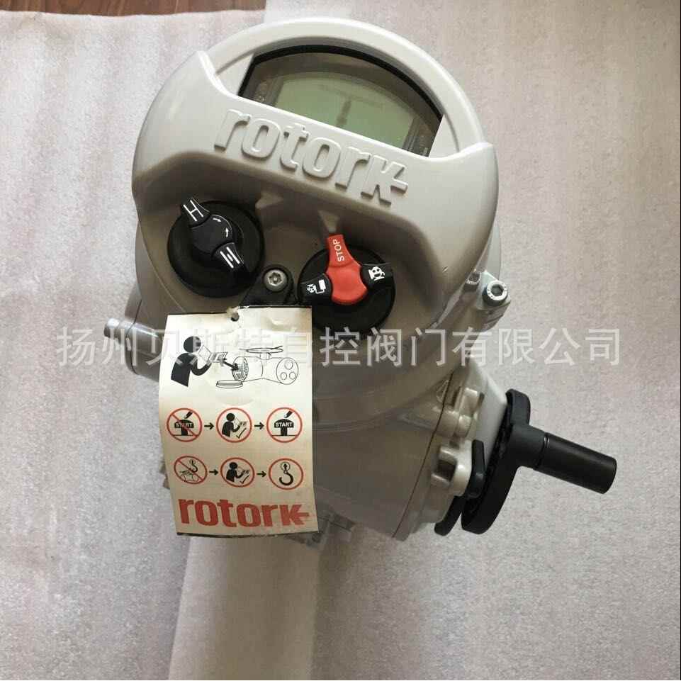 MK3 IQ20 MOD6G主板, IQ20 MOD20C显示器, MOD1G手柄 IQ20 罗托克