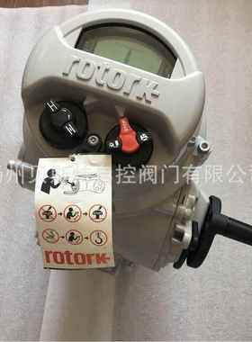 MK3 IQ20 MOD6G主板, IQ20 MOD20C显示器, MOD1G手柄 IQ20 罗托克