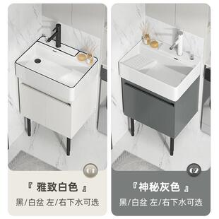 纽耐思阳台洗衣柜小户型浴室柜洗脸盆柜组合洗手盆柜带搓板台盆柜