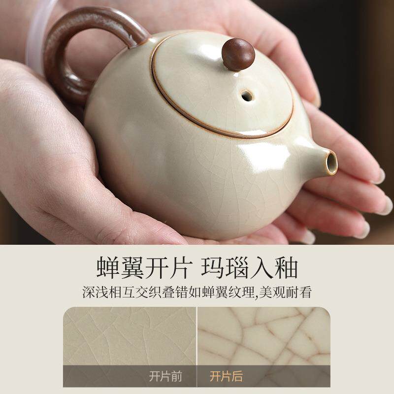 批量购买汝窑茶具套装家用泡茶陶瓷茶杯茶盘茶壶轻奢喝茶茶具简约