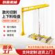 激光割上机悬886臂气动吸切吊机助力吸摇臂吊激光切割真空盘吊料