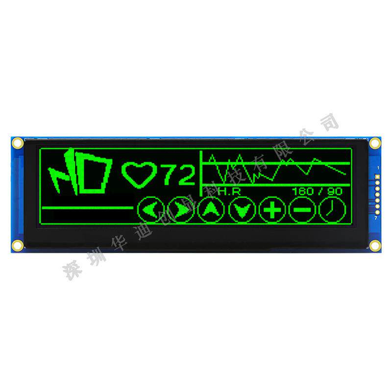 5.5寸OLED显示屏5.5寸OLED模组25664oled带灰度ssd1322串口SPI