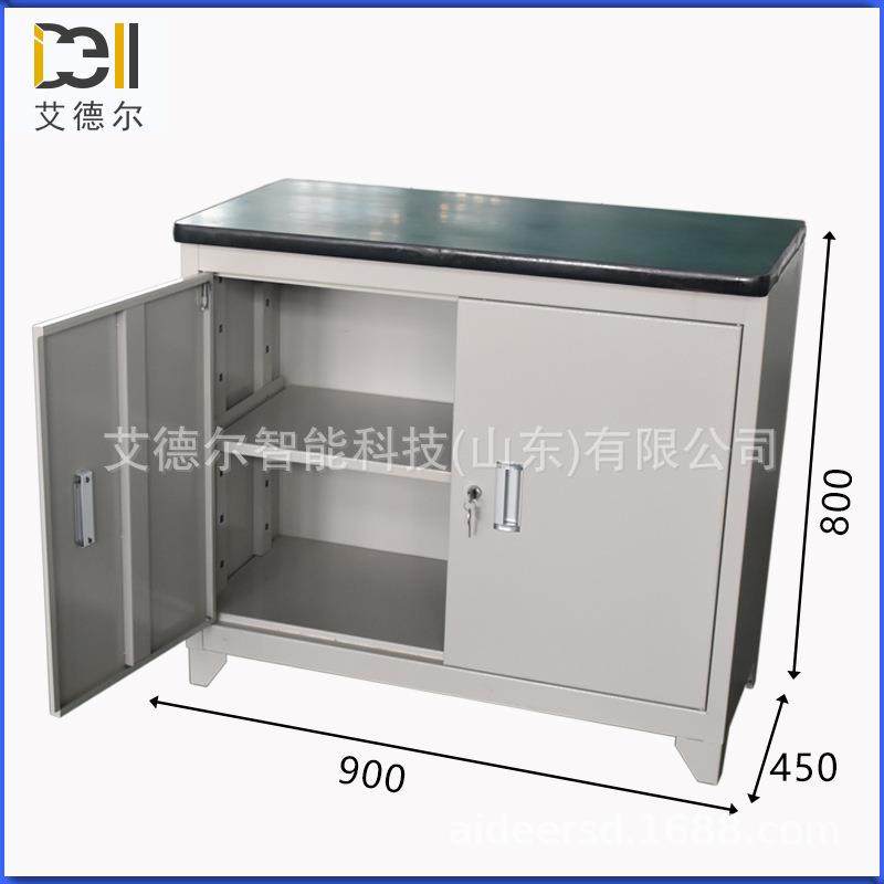 车间加厚机床挂板工具箱柜防静电桌面配八脚双开门工具柜支持加工,农用物资,其他肥料,淘宝优惠券,粉丝福利购,淘宝优惠卷