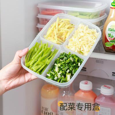 Scallion Storage Box for Home Use - A Freshness Container fo