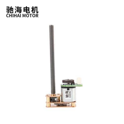 厂家直销GM1024-N10倒装型直流霍尔编码减速电机55mm输出轴马达