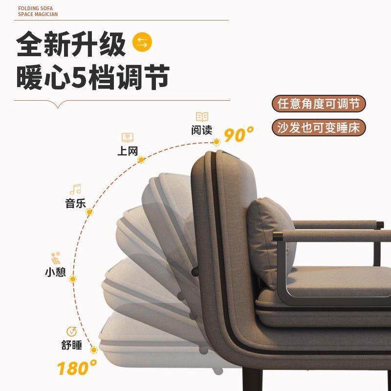 布艺床家沙发LZE床阳折叠小型客厅多功能办公室户台书房用单人伸