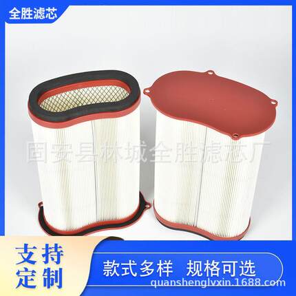 90951030001车间贝克真空泵油雾分离滤芯排气过滤器工业车间专用