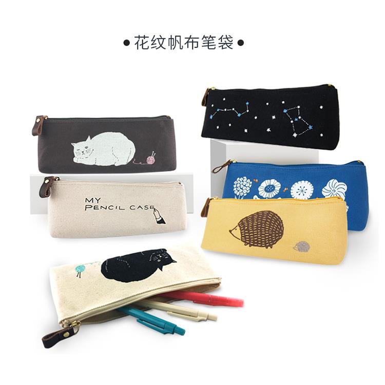 日式简约棉布可爱刺绣笔袋文具袋日系文具收纳包学生白领帆布袋子
